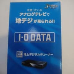 I・O DATA HVT-TLSD/Rのサムネイル