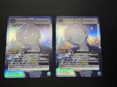 ユニオンアリーナ シャニマス 浅倉 透 2枚セット - メルカリ