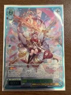 ヴァイスシュヴァルツ 北の守護神 ビカラ SR星3 | Mercari