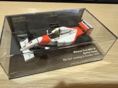 【鈴鹿レジェンド】ミニチャンプス F1 【公式 A.セナ MP4/8 マクラーレン 1/43 マルボロ仕様】ミニチャンプス セナ MP4/8 マクラーレン ミニカー