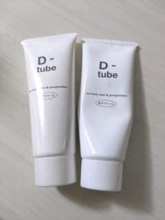 ディーチューブ　D-tube 制汗クリーム　新品　未使用　おまけ付きのサムネイル