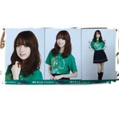 橋本奈々未 卒コンT コンプのサムネイル