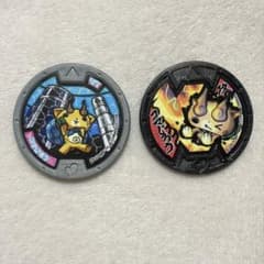 妖怪ウォッチ 妖怪メダル コマじろう 2枚セット 銀フレーム 黒フレームのサムネイル