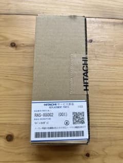 日立エアコン部品　RAS-X80G2用　室内機制御基盤 日立エアコン部品 RAS-X80G2用 室内機制御基盤 - メルカリ