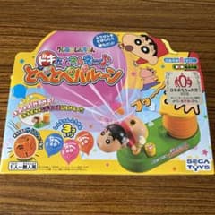 m30409226089_1.jpg?1682736432