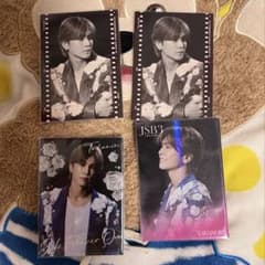 岩田剛典 フォトカードのサムネイル