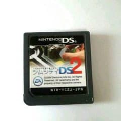 シムシティDS2　箱なしのサムネイル