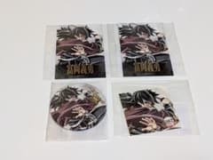 4점 세트 귀멸의 칼날 D상 F상 E상 토미오카 요시바타 WEBSHOP 복권