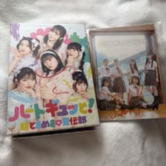 ハートギュッと！ 超ときめき♡宣伝部 とき宣 菅田愛貴サイン - メルカリ