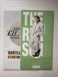 EXILE THE REASON 岩谷翔吾 アクリルスタンドのサムネイル