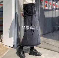 デニムロングスカート　黒　ブラックのサムネイル