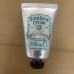 SaraSara Cream Extra デオドラントクリーム - メルカリ