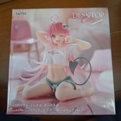 とらぶるのサムネイル