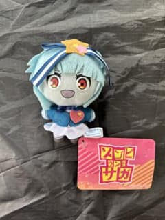星川リリイ