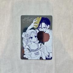 夏コミ特典のサムネイル