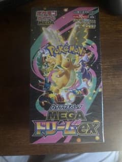 ポケモンカードゲーム ハイクラスパック メガドリームex 1BOXのサムネイル