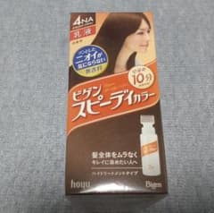 未使用　光センサー付ムシコロ　殺虫器　FC-707E　フカダック 未使用 光センサー付ムシコロ 殺虫器 FC-707E フカダック