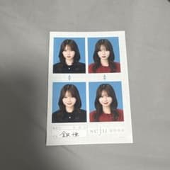 seju 証明写真 金沢十亜のサムネイル