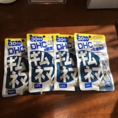 あお様専用のサムネイル