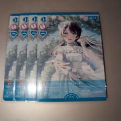 Thumbnail of 村野さやか PR ラブカ カードゲーム祭　4枚セット