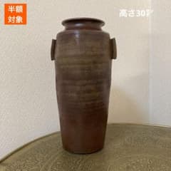 備前焼 木村陶峰 耳付き花入れ 花瓶 花生 茶道 華道 - メルカリ