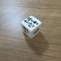 지브리 명언 블록