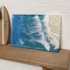 海レジンアート　波アートのオブジェのサムネイル