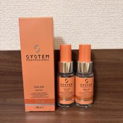 システム ソーラーサン オイル SOL4 100ml30ml×2 トリートメントのサムネイル