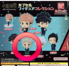 呪術廻戦 カプセルフィギュアコレクション 狗巻棘のサムネイル