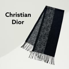 鑑定タグ付き DIOR オブリーク カシミヤ リバーシブル マフラー 鑑定タグ付き DIOR オブリーク カシミヤ リバーシブル マフラー - メルカリ
