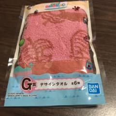 매달린 도부츠의 숲 G상, E상