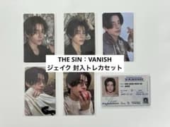 ENHYPEN】THE SIN：VANISH ジェイク トレカセット - メルカリ
