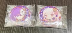 プロセカ セガラッキーくじ 朝比奈まふゆ 暁山瑞希 セットのサムネイル