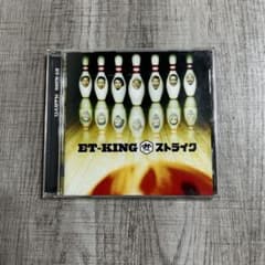 CD原盤】ET-KING ストライク 寿 結婚式 BGM - メルカリ