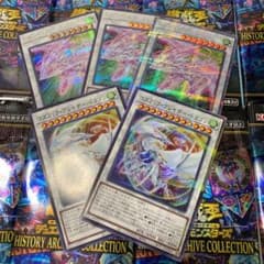 遊戯王　アクセルシンクロスターダストドラゴン　プリのサムネイル