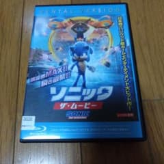 ソニック ザ・ムービー ブルーレイのサムネイル