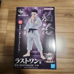 一番くじ 鬼滅の刃 〜雷の兄弟〜MASTERLISE ラストワン賞 狛治 - メルカリ