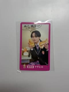 EBiDAN 15thAnniversary 超特急 マサヒロのサムネイル