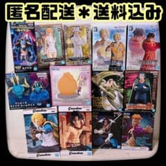 【12/16まで 】ONE PIECE フィギュア　まとめ売り