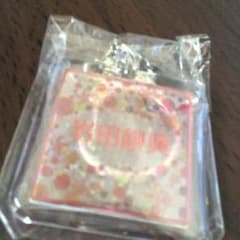 岩田剛典♡居酒屋えぐざいる ネームのサムネイル