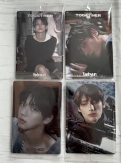 TOMORROW X TOGETHER トゥバ ウエハース 4枚 セット