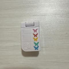 프리큐어 올스타즈 나리키리 프리큐어 DX4 큐어모