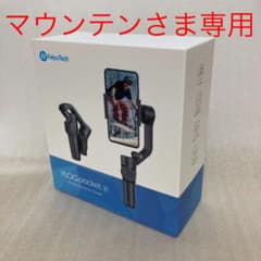 FeiyuTech Vlog Pocket 2のサムネイル