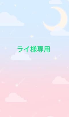 가격 인하 이치 반 쿠지 라키 ☆ 스타 ~ 럭키 ☆ 그랑프리 ~ 프리미엄 세트 전 4 종