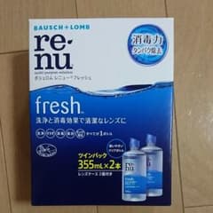 ボシュロム レニュー コンタクト洗浄液のサムネイル