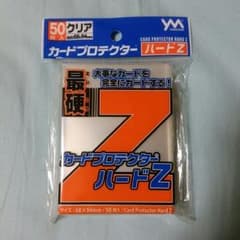 オーバーガードZ スリーブのサムネイル