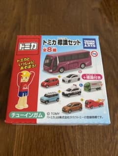 トミカ　標識セット4  スズキハスラーのサムネイル