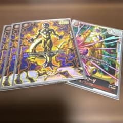ゴジータ SCR ドラゴンボールフュージョンワールド シークレット FB09