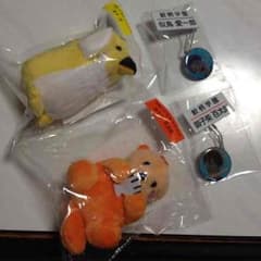Free！  グッズセットのサムネイル