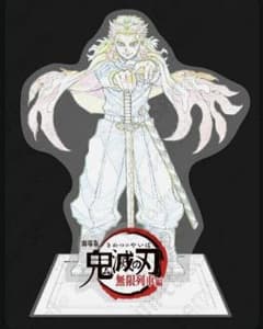 鬼滅の刃　誰も死なせない　煉獄（原画）ビッグアクリルスタンド m30423988145_1.jpg?1646797719